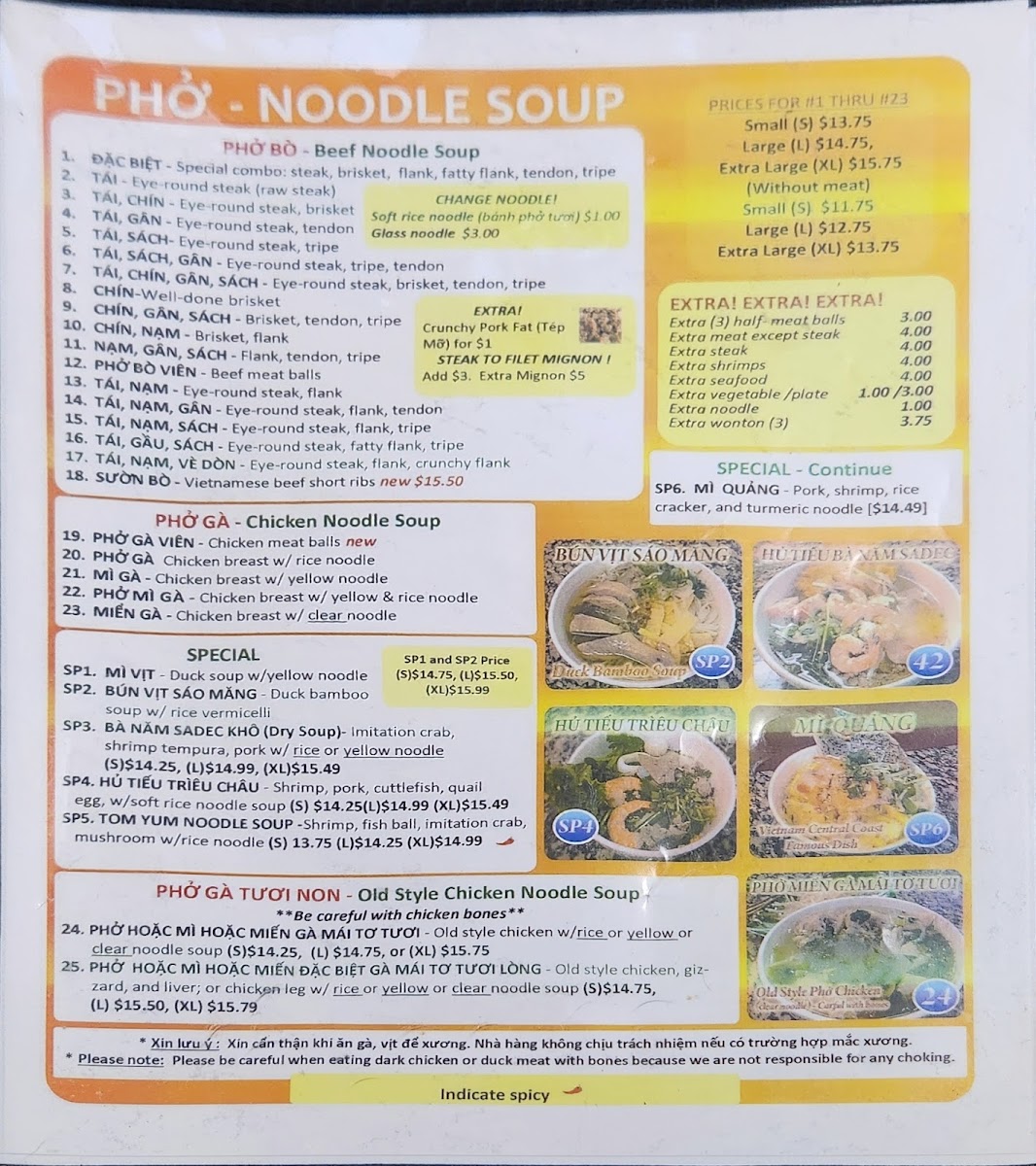 Pho Mai #1 Noodle House Menu - Image 2