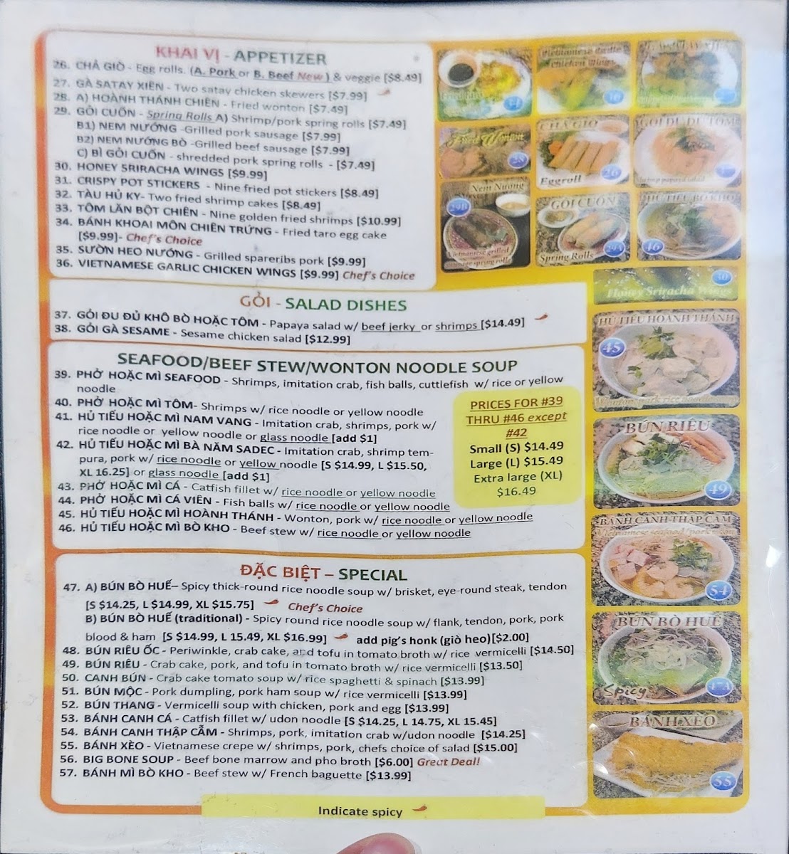 Pho Mai #1 Noodle House Menu - Image 6